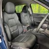 mazda cx-5 2022 quick_quick_KFEP_KFEP-502266 image 8