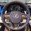 lexus lc 2023 quick_quick_URZ100_URZ100-0007825 image 15