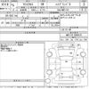 toyota yaris-cross 2023 CFJ1522318 image 3