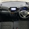 suzuki spacia 2015 CFJ1840572 image 17