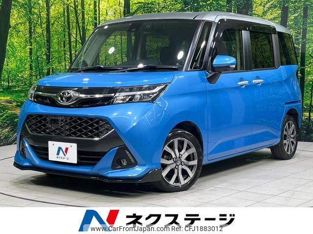 toyota tank 2016 CFJ1883012 image 1