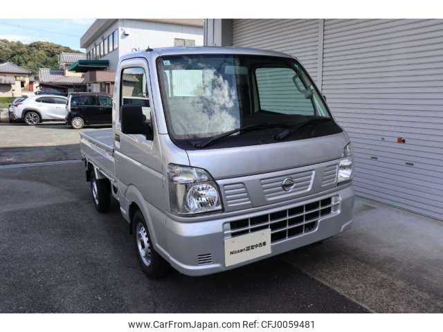 nissan clipper-truck 2024 -NISSAN--Clipper Truck 3BD-DR16T--DR16T-706092---NISSAN--Clipper Truck 3BD-DR16T--DR16T-706092- image 1