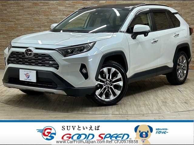 toyota rav4 2019 -TOYOTA--RAV4 6BA-MXAA54--MXAA54-4007016---TOYOTA--RAV4 6BA-MXAA54--MXAA54-4007016- image 1