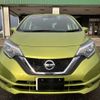 nissan note 2016 -NISSAN 【名変中 】--Note E12--512516---NISSAN 【名変中 】--Note E12--512516- image 23