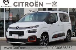 citroen berlingo 2022 quick_quick_K9CYH01_VR7ECYHZRMJ856605