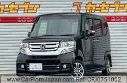 honda n-box 2015 -HONDA--N BOX DBA-JF1--JF1-1613634---HONDA--N BOX DBA-JF1--JF1-1613634-