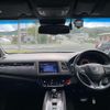 honda vezel 2020 CFJ1765788 image 10