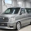 nissan elgrand 2001 -NISSAN--Elgrand APE50--APE50-021229---NISSAN--Elgrand APE50--APE50-021229- image 1