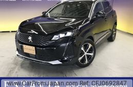 peugeot 3008 2022 -PEUGEOT--Peugeot 3008 3DA-P84AH01--VF3MJEMZRNS076537---PEUGEOT--Peugeot 3008 3DA-P84AH01--VF3MJEMZRNS076537-