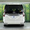nissan serena 2019 -NISSAN--Serena DAA-HFC27--HFC27-051024---NISSAN--Serena DAA-HFC27--HFC27-051024- image 16