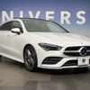 mercedes-benz cla-class 2021 -MERCEDES-BENZ--Benz CLA 5BA-118647M--W1K1186472N240666---MERCEDES-BENZ--Benz CLA 5BA-118647M--W1K1186472N240666- image 14