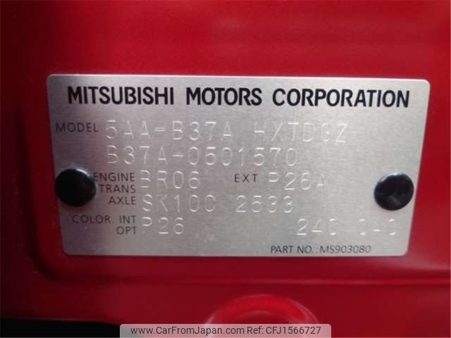 mitsubishi ek-sport 2023 CFJ1566727 image 2