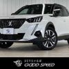 peugeot 2008 2021 quick_quick_5BA-P24HN05_VR3USHNSSMJ547915 image 1