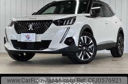 peugeot 2008 2021 quick_quick_5BA-P24HN05_VR3USHNSSMJ547915