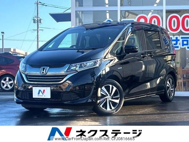 honda freed 2018 -HONDA--Freed DAA-GB7--GB7-1067294---HONDA--Freed DAA-GB7--GB7-1067294- image 1