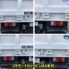 mitsubishi-fuso canter 2025 CFJ1604357 image 21