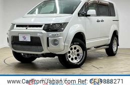 mitsubishi delica-d5 2007 -MITSUBISHI--Delica D5 DBA-CV5W--CV5W-0007140---MITSUBISHI--Delica D5 DBA-CV5W--CV5W-0007140-