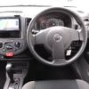 nissan ad-van 2020 -NISSAN--AD Van VZNY12--084524---NISSAN--AD Van VZNY12--084524- image 28