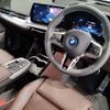bmw bmw-others 2024 -BMW--BMW iX1 ZAA-62EF67--WBY62EF0705Z56***---BMW--BMW iX1 ZAA-62EF67--WBY62EF0705Z56***- image 22