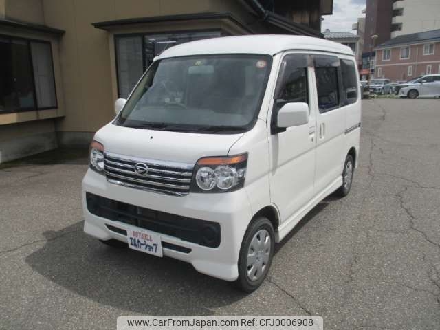 daihatsu atrai-wagon 2008 -DAIHATSU--Atrai Wagon ABA-S331G--S331G-0006945---DAIHATSU--Atrai Wagon ABA-S331G--S331G-0006945- image 1