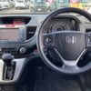 honda cr-v 2012 CFJ1564513 image 7