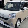 daihatsu move-canbus 2020 -DAIHATSU--Move Canbus 5BA-LA800S--LA800S-0217804---DAIHATSU--Move Canbus 5BA-LA800S--LA800S-0217804- image 4