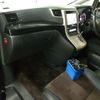 toyota alphard 2013 quick_quick_DBA-ANH20W_ANH20-8301497 image 5