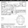 subaru stella 2016 -SUBARU--Stella LA150F-0015700---SUBARU--Stella LA150F-0015700- image 3