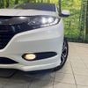 honda vezel 2015 -HONDA--VEZEL DAA-RU3--RU3-1111453---HONDA--VEZEL DAA-RU3--RU3-1111453- image 13