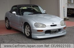 suzuki cappuccino 1997 -SUZUKI--Captino E-EA21R--EA21R-103216---SUZUKI--Captino E-EA21R--EA21R-103216-