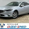 mazda atenza 2015 quick_quick_LDA-GJ2FP_GJ2FP-201807 image 1