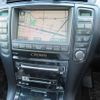 toyota crown 2004 TE5521 image 16