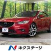 mazda atenza 2013 CFJ1820146 image 1