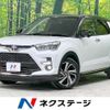 toyota raize 2022 quick_quick_A201A_A201A-0007861 image 1