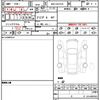 lexus lexus-others 2025 quick_quick_4BA-GAYA16_GAYA16-0002044 image 21