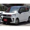 daihatsu move 2017 -DAIHATSU--Move DBA-LA150S--LA150S-0135037---DAIHATSU--Move DBA-LA150S--LA150S-0135037- image 3