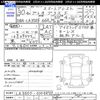 subaru pleo-plus 2018 CFJ1025608 image 3