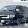 toyota hiace-van 2023 -TOYOTA--Hiace Van 3BF-TRH216K--TRH216-8015314---TOYOTA--Hiace Van 3BF-TRH216K--TRH216-8015314- image 14