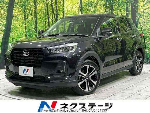 daihatsu rocky 2022 -DAIHATSU--Rocky 3BA-A210S--A210S-0016410---DAIHATSU--Rocky 3BA-A210S--A210S-0016410- image 1