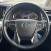 toyota vellfire 2020 -TOYOTA--Vellfire 3BA-AGH35W--AGH35-0043205---TOYOTA--Vellfire 3BA-AGH35W--AGH35-0043205- image 23