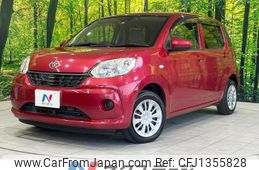 toyota passo 2016 quick_quick_M700A_M700A-0027685