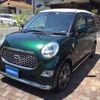 daihatsu cast 2020 -DAIHATSU--Cast DBA-LA250S--LA250S-0194981---DAIHATSU--Cast DBA-LA250S--LA250S-0194981- image 1
