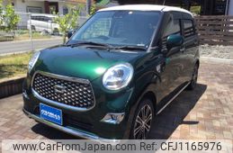 daihatsu cast 2020 -DAIHATSU--Cast DBA-LA250S--LA250S-0194981---DAIHATSU--Cast DBA-LA250S--LA250S-0194981-