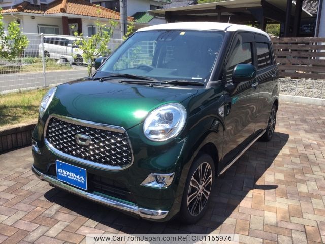 daihatsu cast 2020 -DAIHATSU--Cast DBA-LA250S--LA250S-0194981---DAIHATSU--Cast DBA-LA250S--LA250S-0194981- image 1