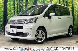 daihatsu move 2013 quick_quick_LA100S_LA100S-0207356