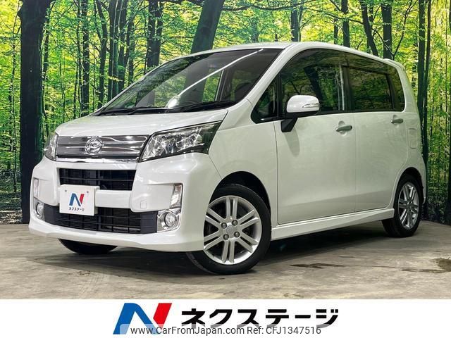 daihatsu move 2013 quick_quick_LA100S_LA100S-0207356 image 1