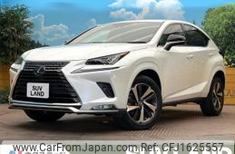 lexus nx 2020 CFJ1625557