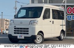 daihatsu hijet-cargo 2022 quick_quick_S700V_S700V-0007545