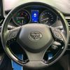 toyota c-hr 2016 -TOYOTA--C-HR DAA-ZYX10--ZYX10-2001791---TOYOTA--C-HR DAA-ZYX10--ZYX10-2001791- image 12