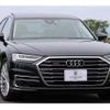 audi a8 2019 quick_quick_F8CXYF_WAUZZZF83KN010927 image 1